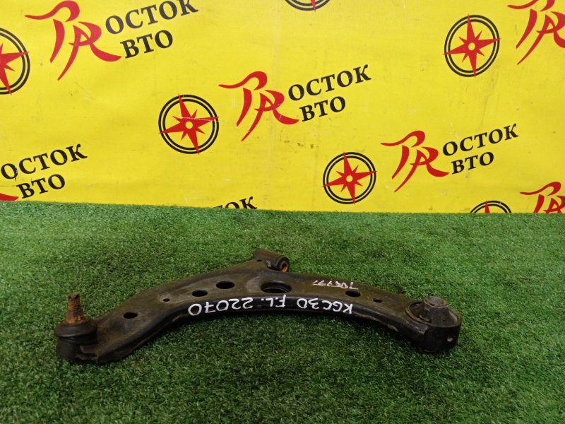 рычаг, 2000 рублей, Красноярск