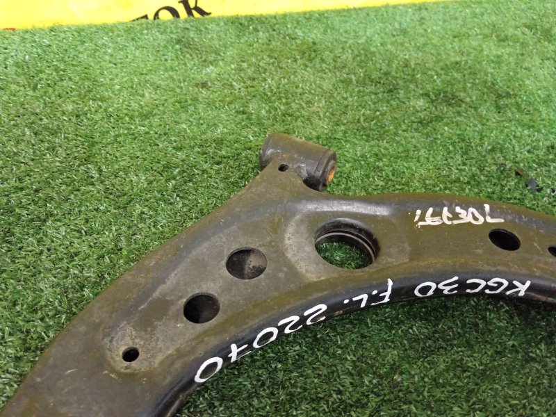 рычаг, 2000 рублей, Красноярск