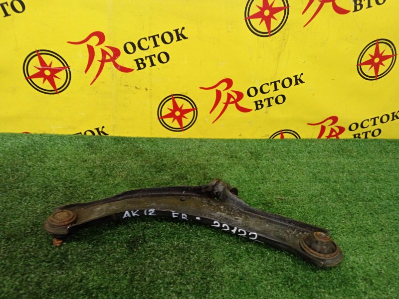 рычаг, 600 рублей, Красноярск