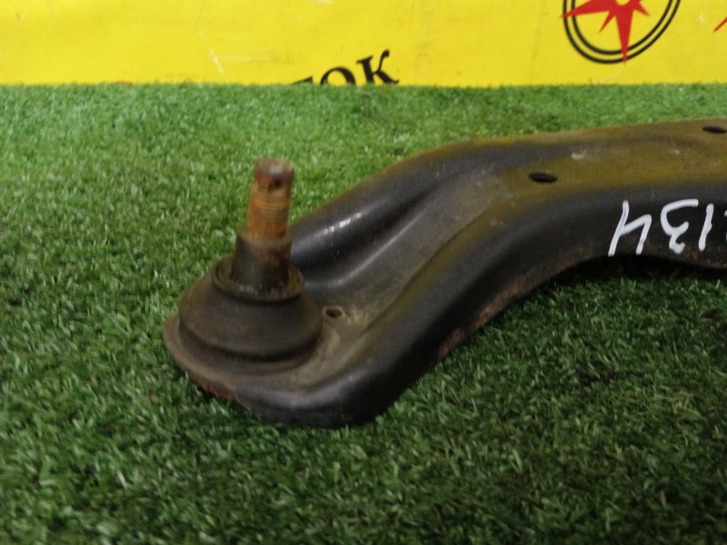 рычаг, 1000 рублей, Красноярск