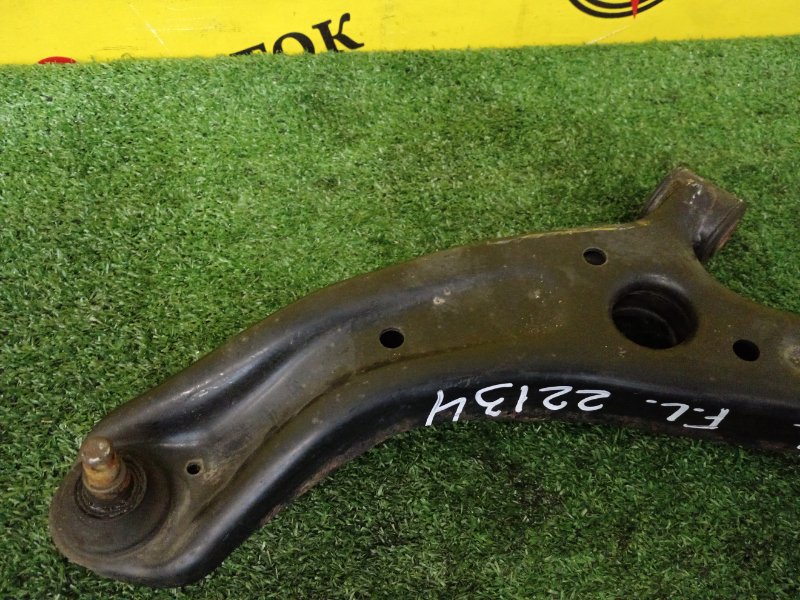 рычаг, 1000 рублей, Красноярск