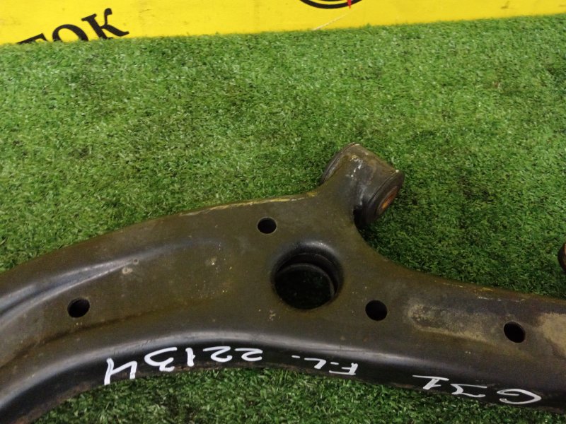 рычаг, 1000 рублей, Красноярск