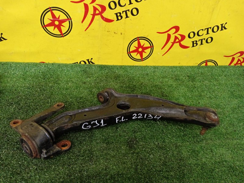 рычаг, 1000 рублей, Красноярск