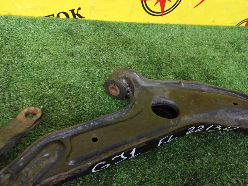 рычаг, 1000 рублей, Красноярск