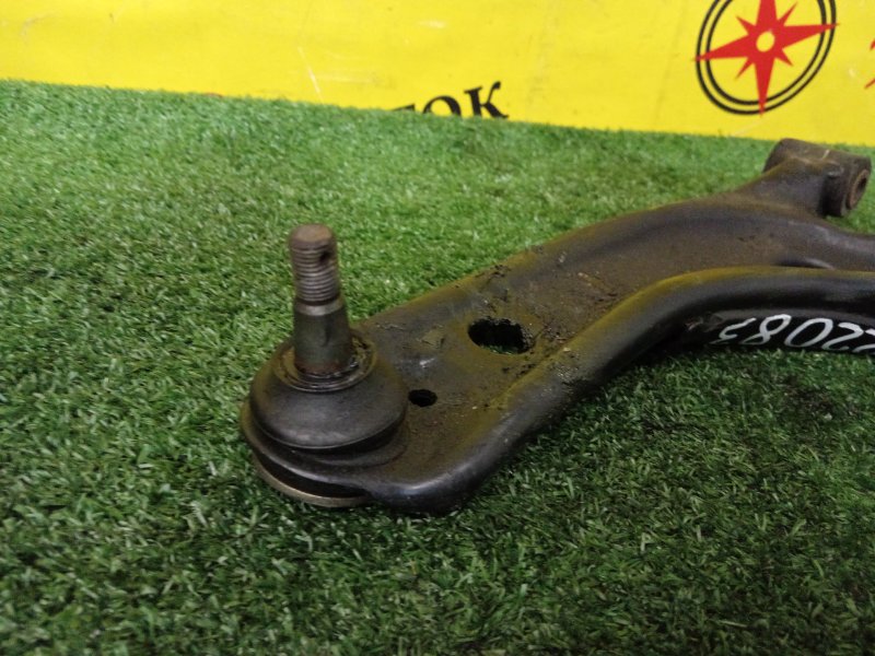 рычаг, 300 рублей, Красноярск