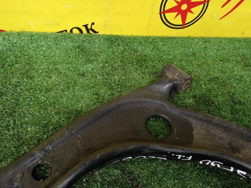 рычаг, 300 рублей, Красноярск