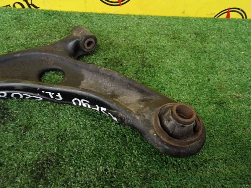 рычаг, 300 рублей, Красноярск