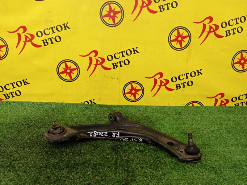 рычаг, 300 рублей, Красноярск