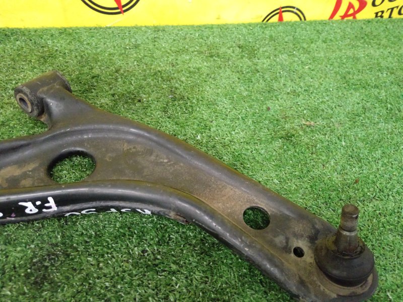 рычаг, 300 рублей, Красноярск