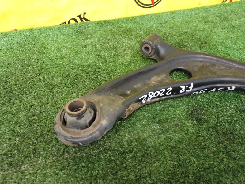 рычаг, 300 рублей, Красноярск