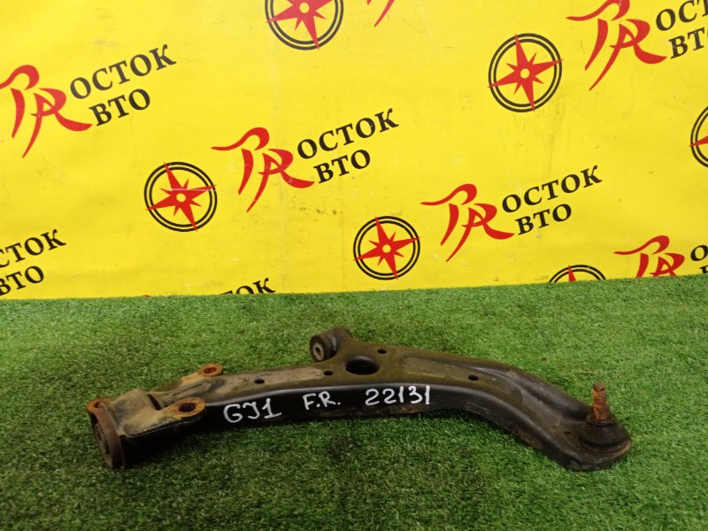 рычаг, 1000 рублей, Красноярск