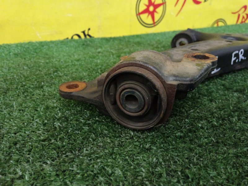 рычаг, 1000 рублей, Красноярск