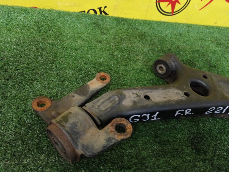 рычаг, 1000 рублей, Красноярск