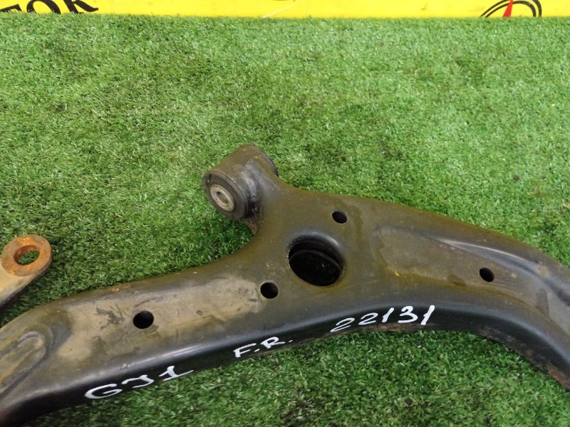 рычаг, 1000 рублей, Красноярск