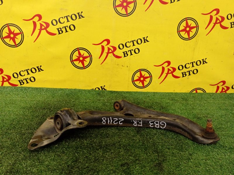 рычаг, 1200 рублей, Красноярск