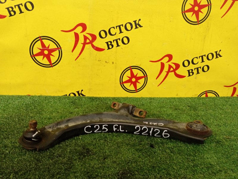 рычаг, 300 рублей, Красноярск