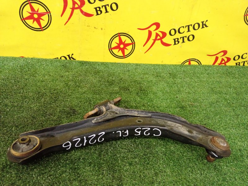 рычаг, 300 рублей, Красноярск