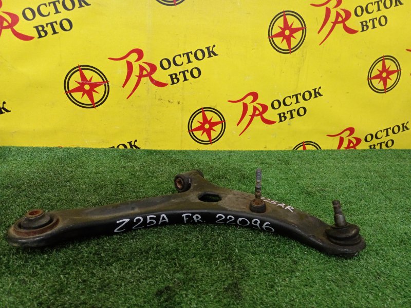 рычаг, 800 рублей, Красноярск