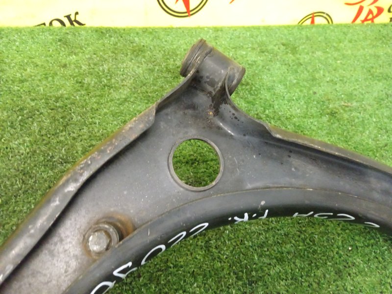 рычаг, 800 рублей, Красноярск