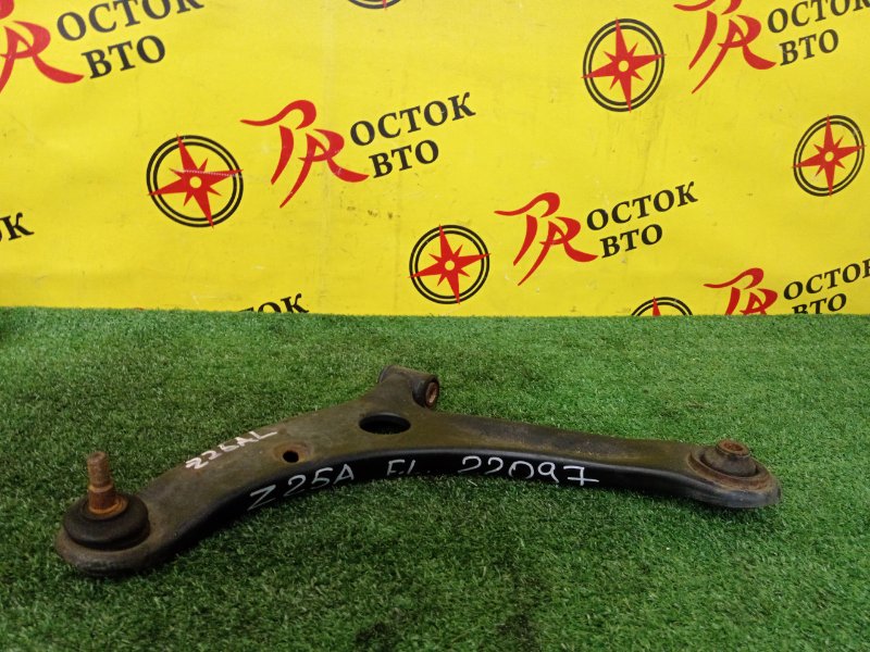 рычаг, 800 рублей, Красноярск