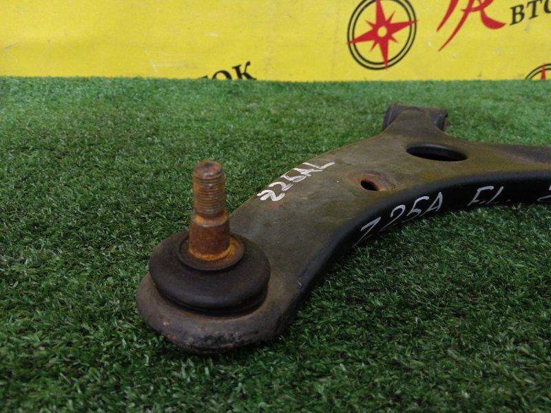 рычаг, 800 рублей, Красноярск