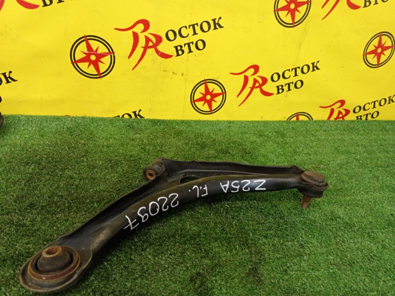 рычаг, 800 рублей, Красноярск