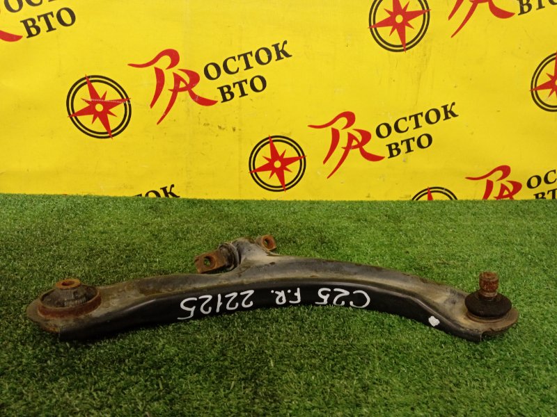 рычаг, 300 рублей, Красноярск