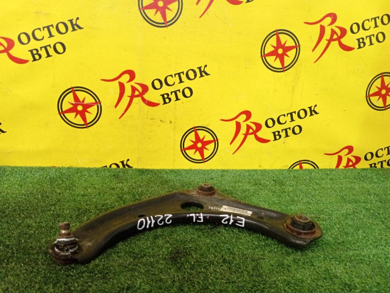 рычаг, 1000 рублей, Красноярск