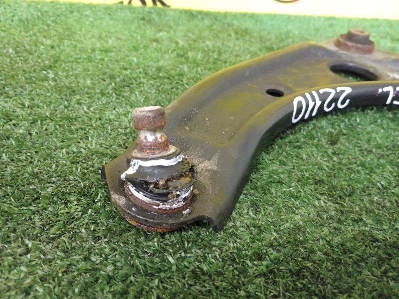 рычаг, 1000 рублей, Красноярск