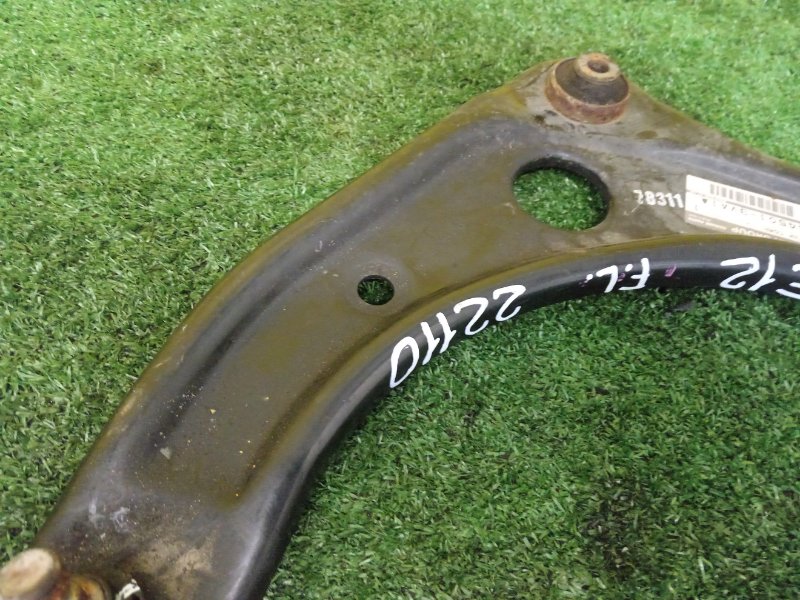 рычаг, 1000 рублей, Красноярск