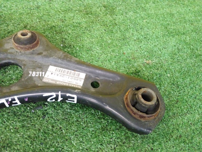 рычаг, 1000 рублей, Красноярск