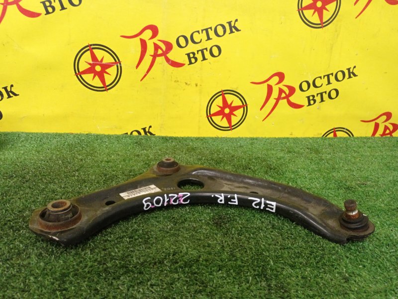 рычаг, 1000 рублей, Красноярск