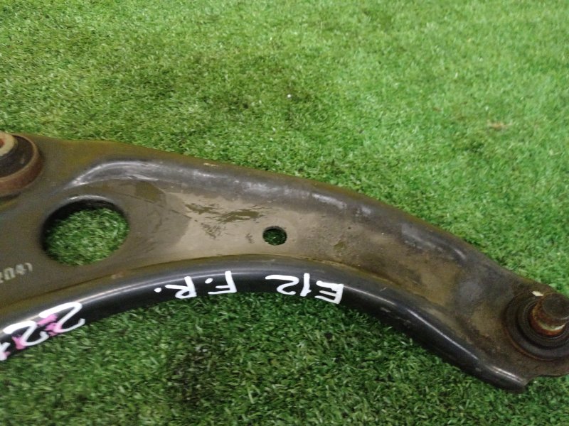 рычаг, 1000 рублей, Красноярск