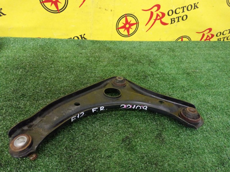 рычаг, 1000 рублей, Красноярск