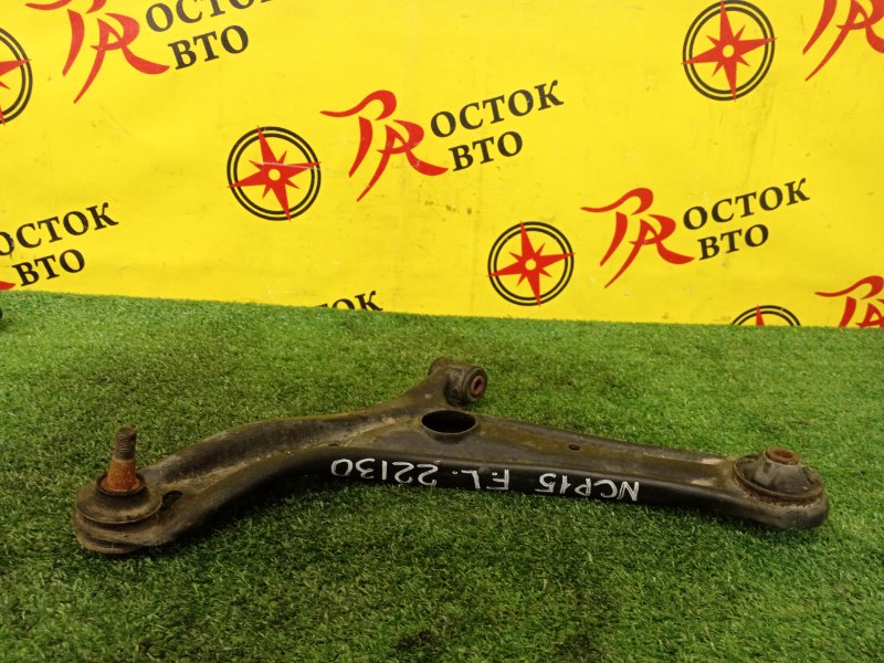 рычаг, 500 рублей, Красноярск