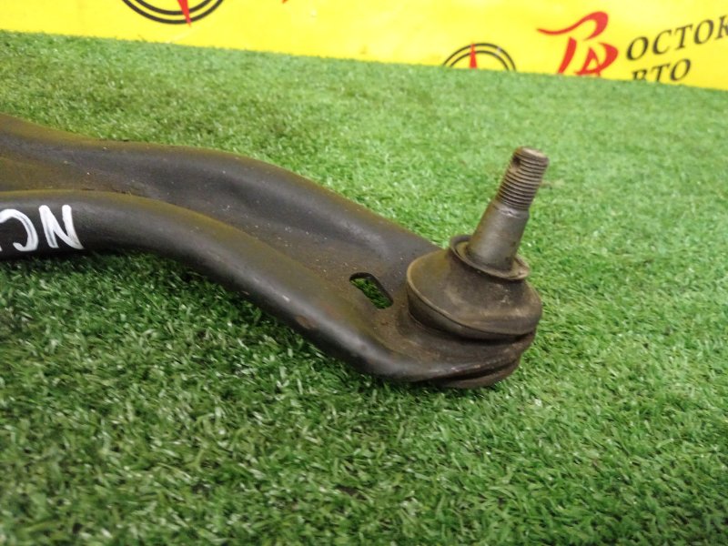 рычаг, 400 рублей, Красноярск