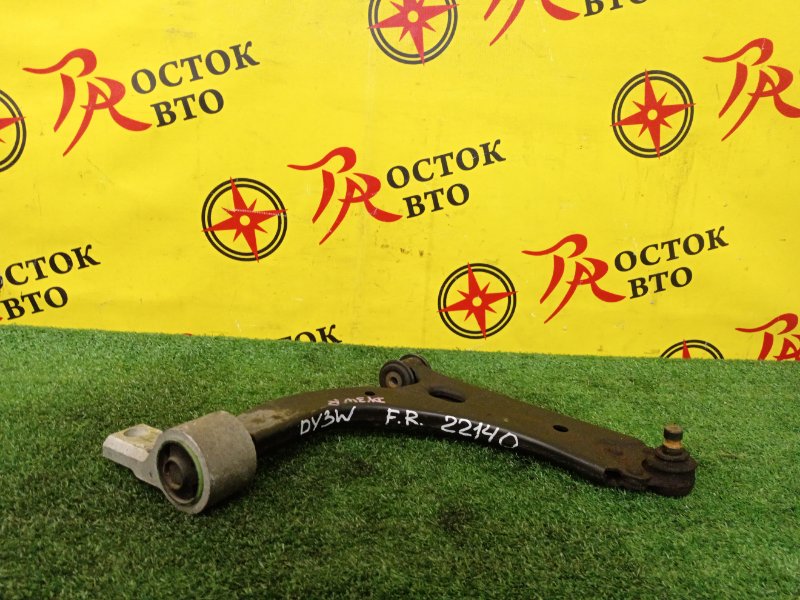 рычаг, 600 рублей, Красноярск