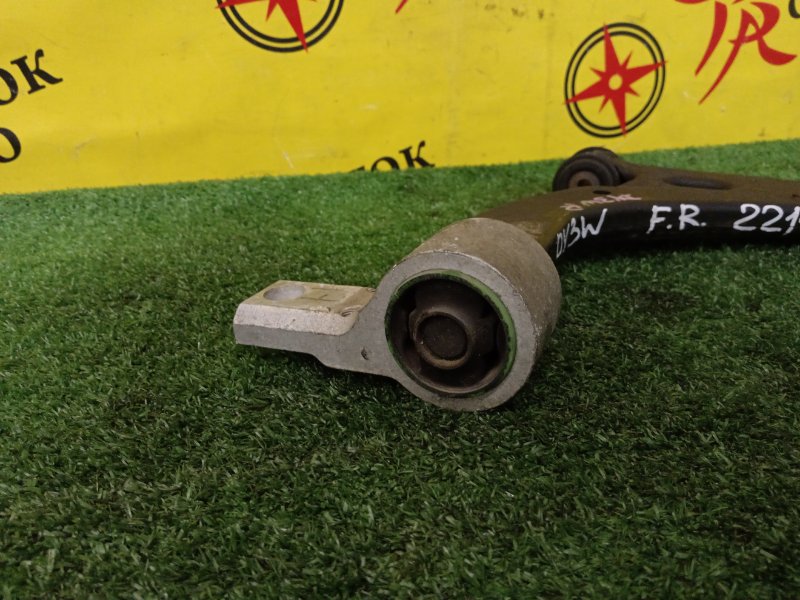 рычаг, 600 рублей, Красноярск