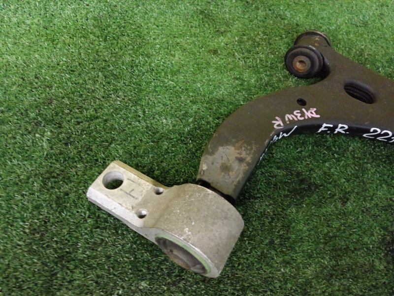 рычаг, 600 рублей, Красноярск