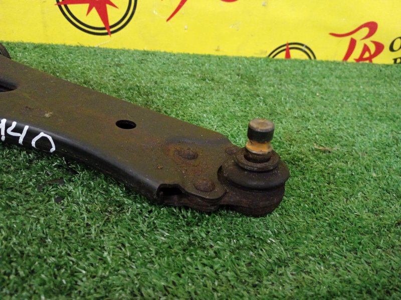 рычаг, 600 рублей, Красноярск