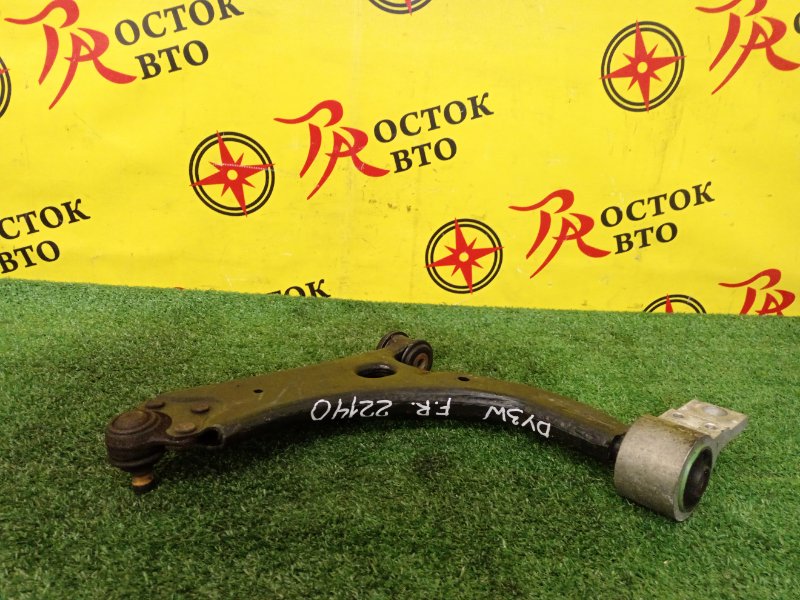 рычаг, 600 рублей, Красноярск