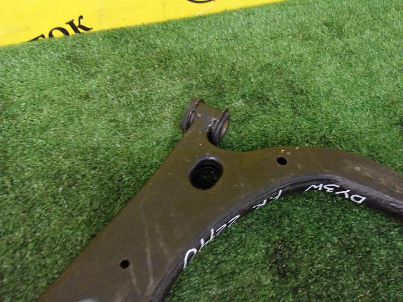 рычаг, 600 рублей, Красноярск