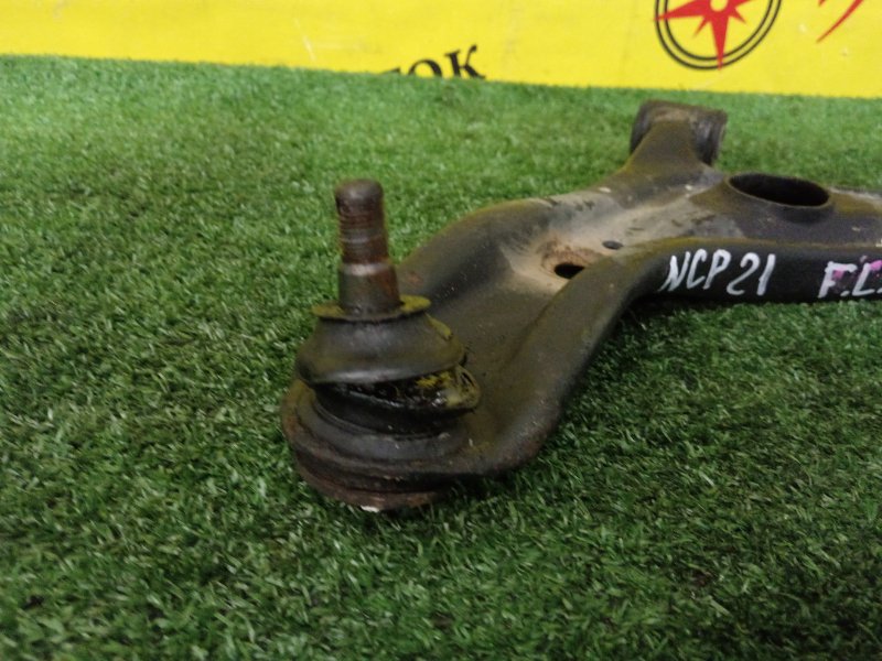 рычаг, 400 рублей, Красноярск