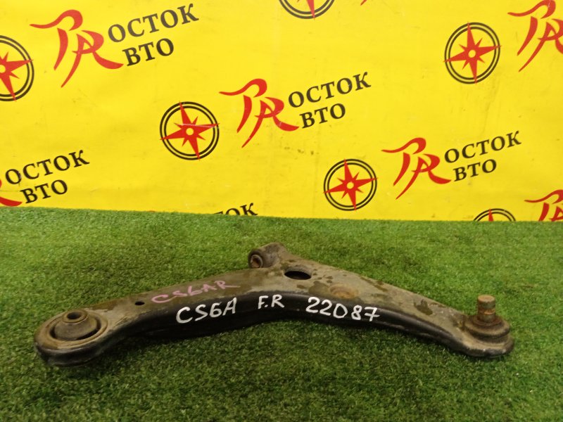 рычаг, 1000 рублей, Красноярск