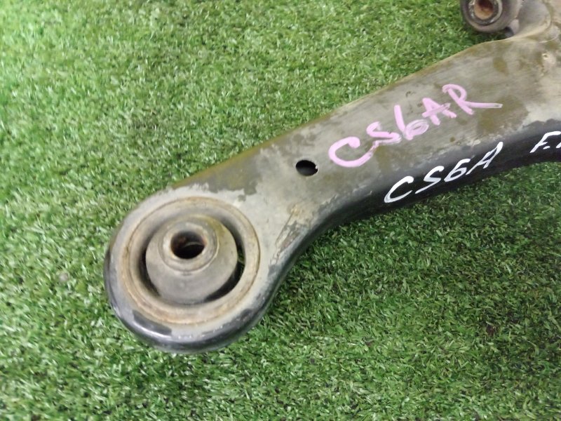 рычаг, 1000 рублей, Красноярск