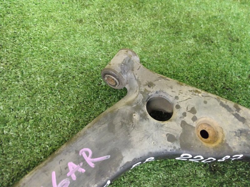 рычаг, 1000 рублей, Красноярск