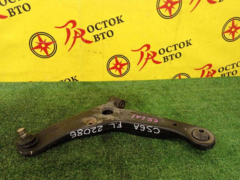 рычаг, 1000 рублей, Красноярск