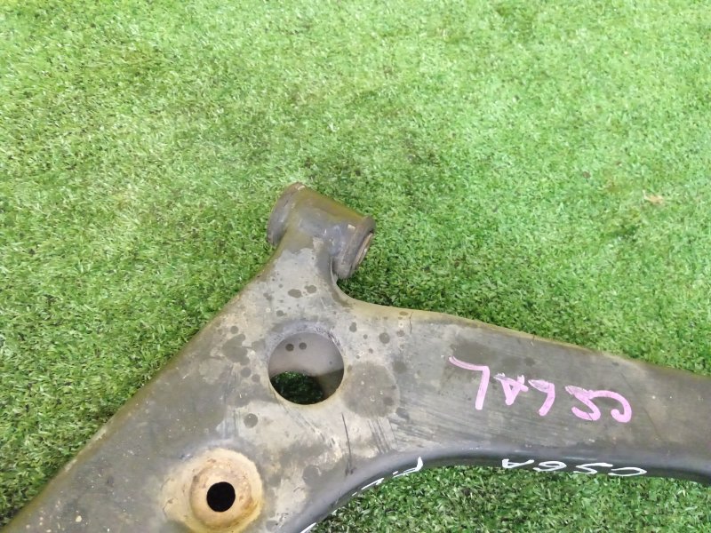 рычаг, 1000 рублей, Красноярск