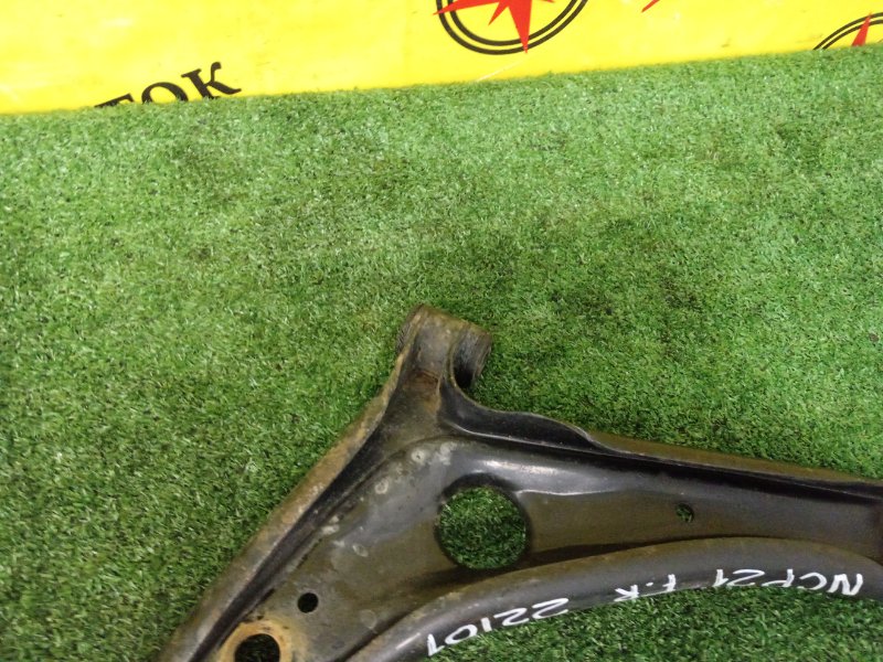 рычаг, 400 рублей, Красноярск