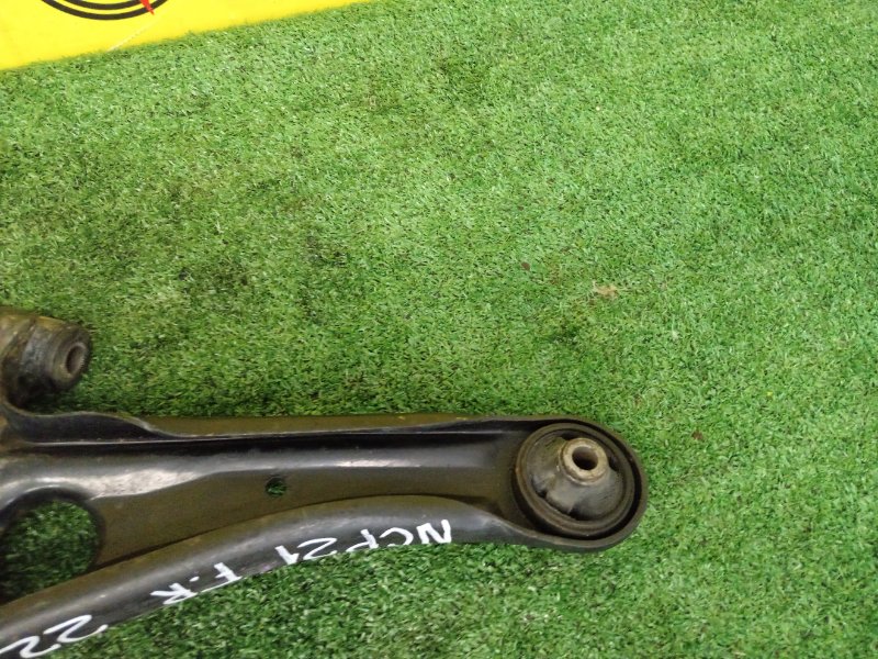 рычаг, 400 рублей, Красноярск